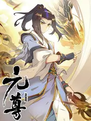 明星大侦探 综艺海报